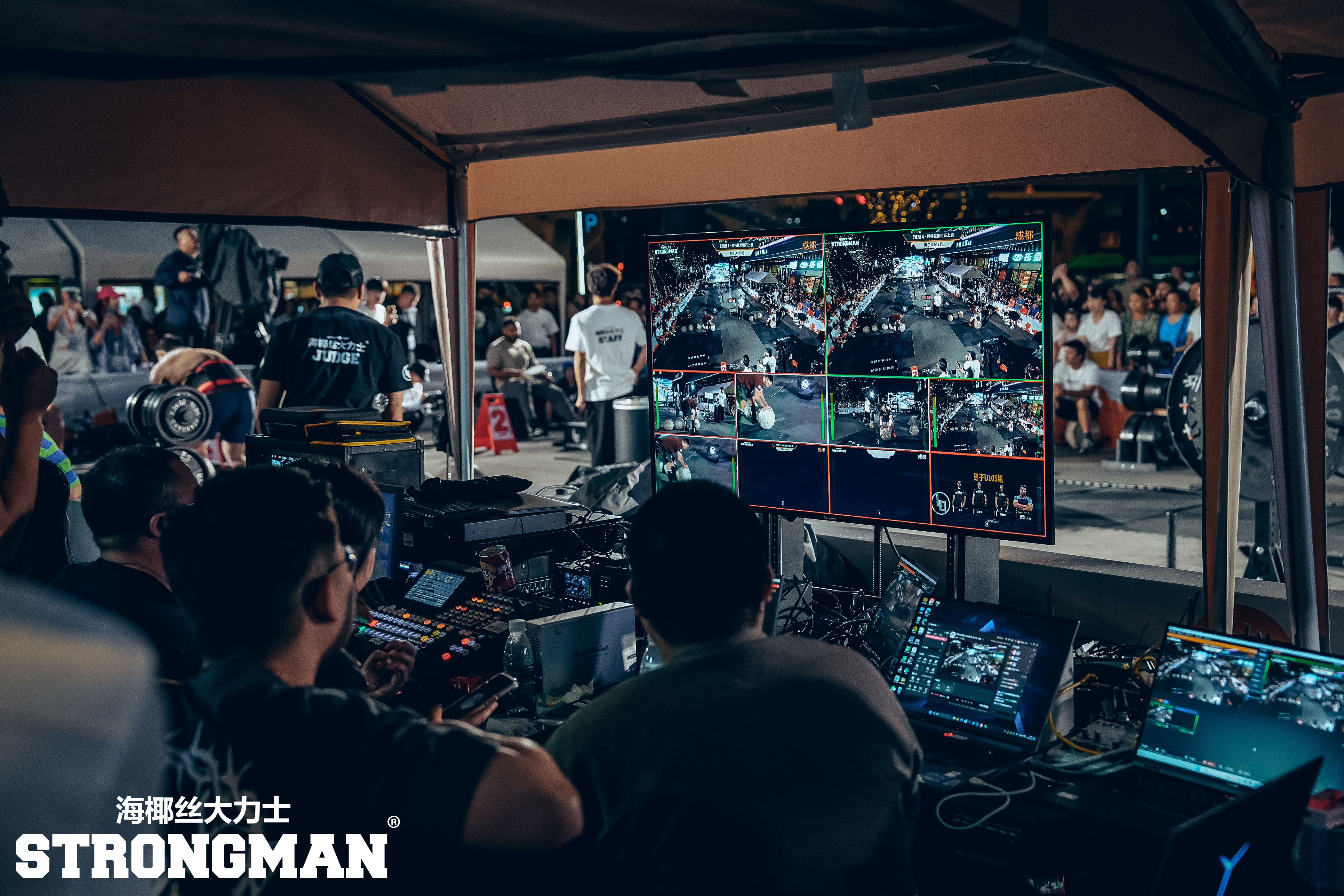 Featured Event Photo